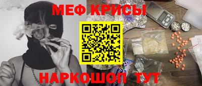 каннабис Кандалакша