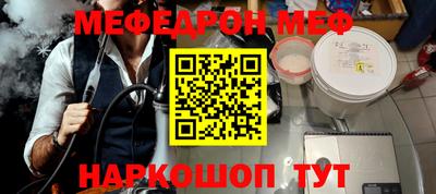 хмурый Канаш