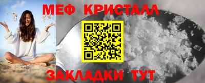 кокаин Кимры