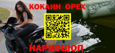 хмурый Канаш