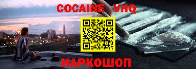 скорость mdpv Кинель
