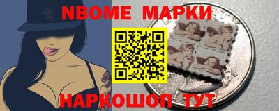 хмурый Канаш