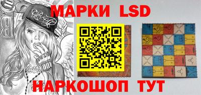 скорость mdpv Кинель