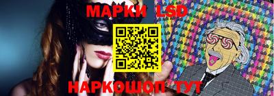 кокаин Кимры