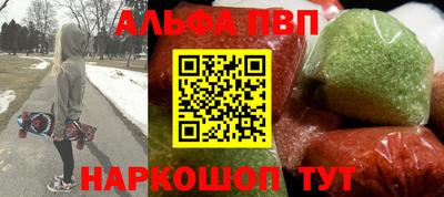 гидра Кингисепп