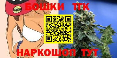 скорость mdpv Кинель