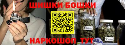 кокаин Кимры