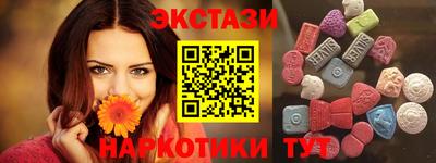 кокаин Кимры
