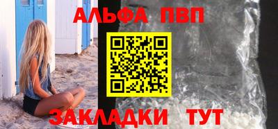 хмурый Канаш