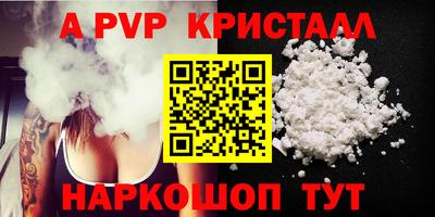 хмурый Канаш