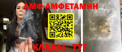 кокаин Кимры