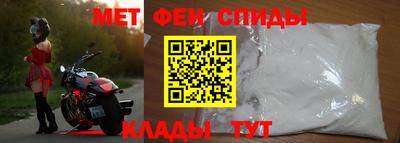 хмурый Канаш