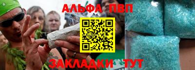кокаин Кимры