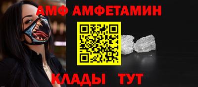 каннабис Кандалакша