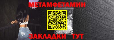 каннабис Кандалакша