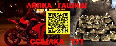 скорость mdpv Кинель