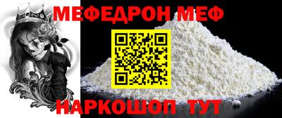 каннабис Кандалакша