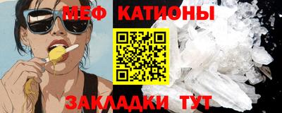 гидра Кингисепп