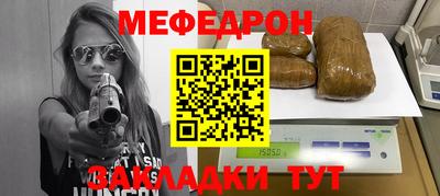 хмурый Канаш