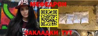скорость mdpv Кинель