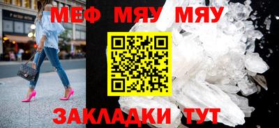 синтетический гашиш Камышлов