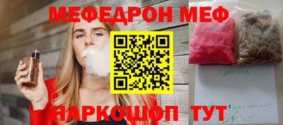 каннабис Кандалакша