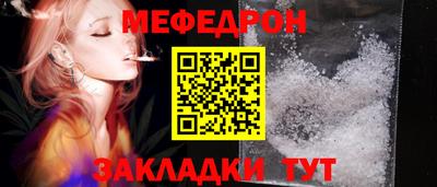 синтетический гашиш Камышлов