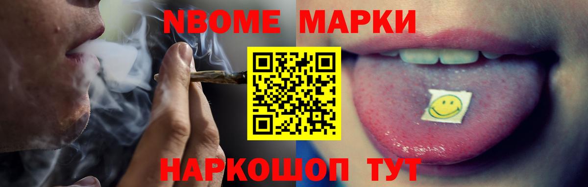 ЛСД экстази кислота  LSD-25 экстази  Ленинск-Кузнецкий  ЛСД экстази кислота  Вход с VPN 